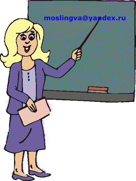 ���������� ����, ����, ����-�������� .gif